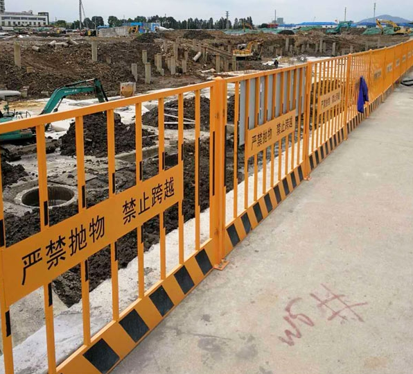 柳州基坑防护围栏的安装规范